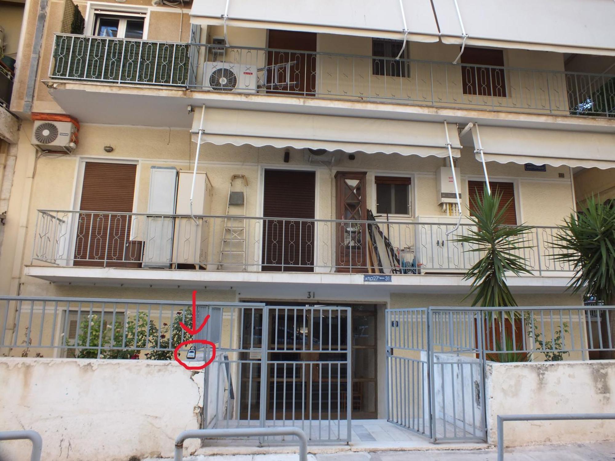 Cozy Apartment At Panormou Metro, Athens City Center Exterior foto